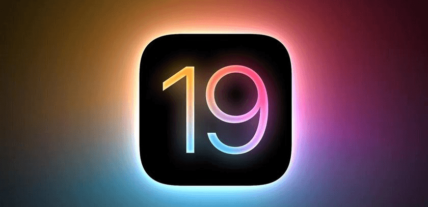Apple готує iOS 19: Не всі iPhone отримають оновлення