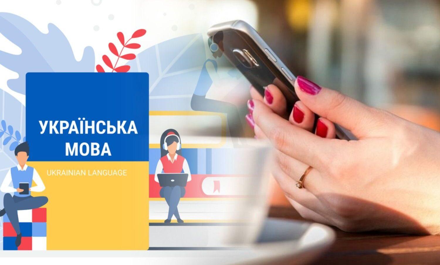 “Добре, що не істеричка”: смішний ляп на українському ТБ став вірусним у ТікТок (Відео)