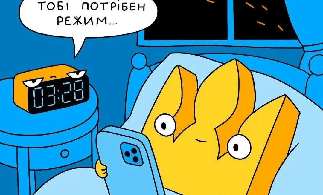 “Збір на вето і підпис-привид”: як українці реагують мемами на закон про НАБУ та САП
