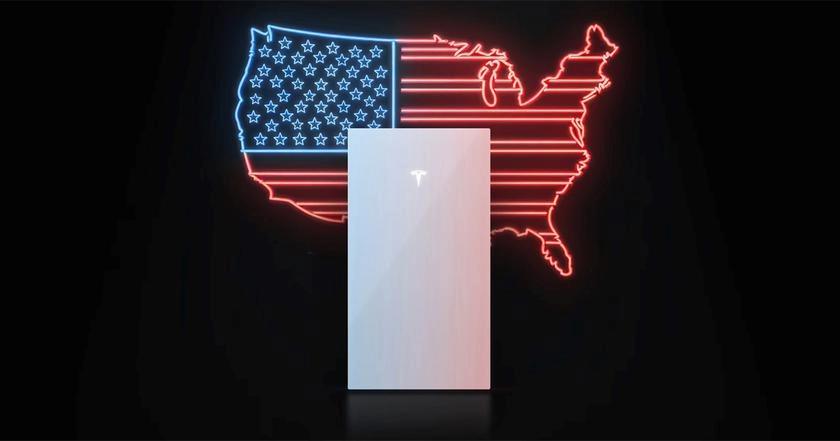 Масовий відтік топ-менеджерів Tesla: 2025 рік став рекордним за звільненнями