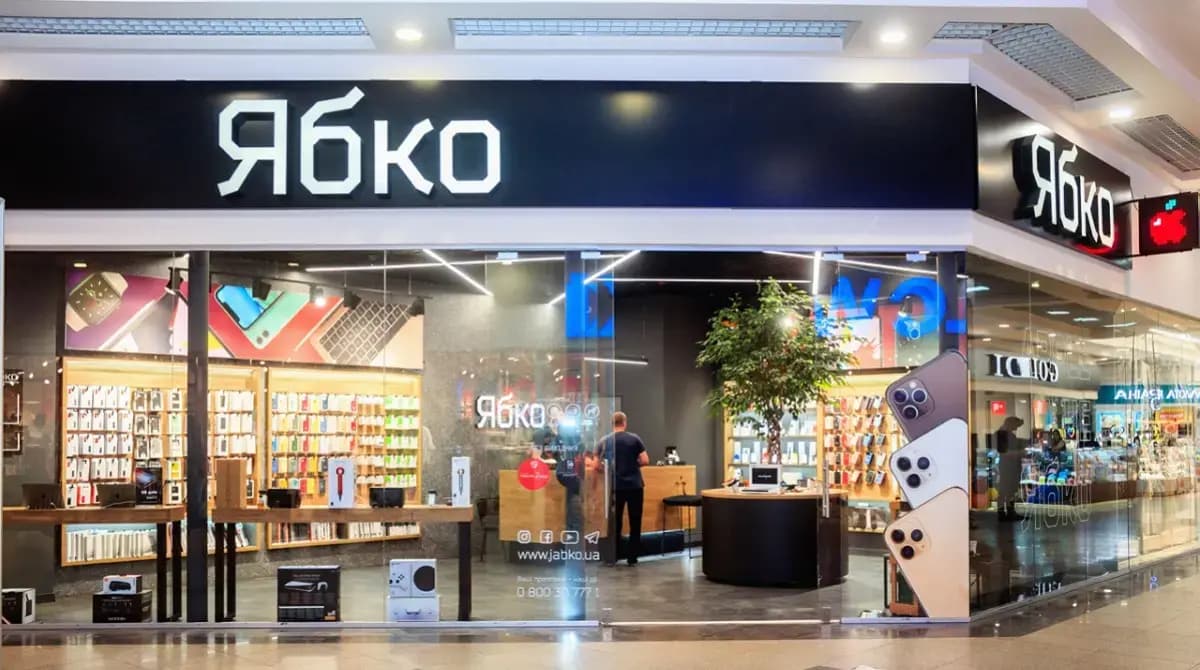 БЕБ вилучило техніку на $100 млн у «Ябко»: що відомо