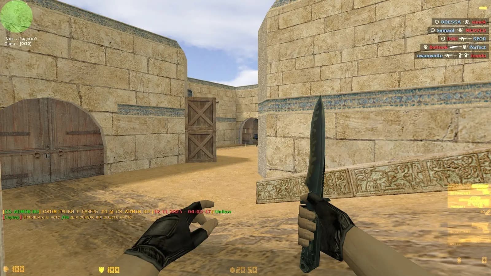 Легендарна класика: CS 1.6 досі збирає мільйони гравців!