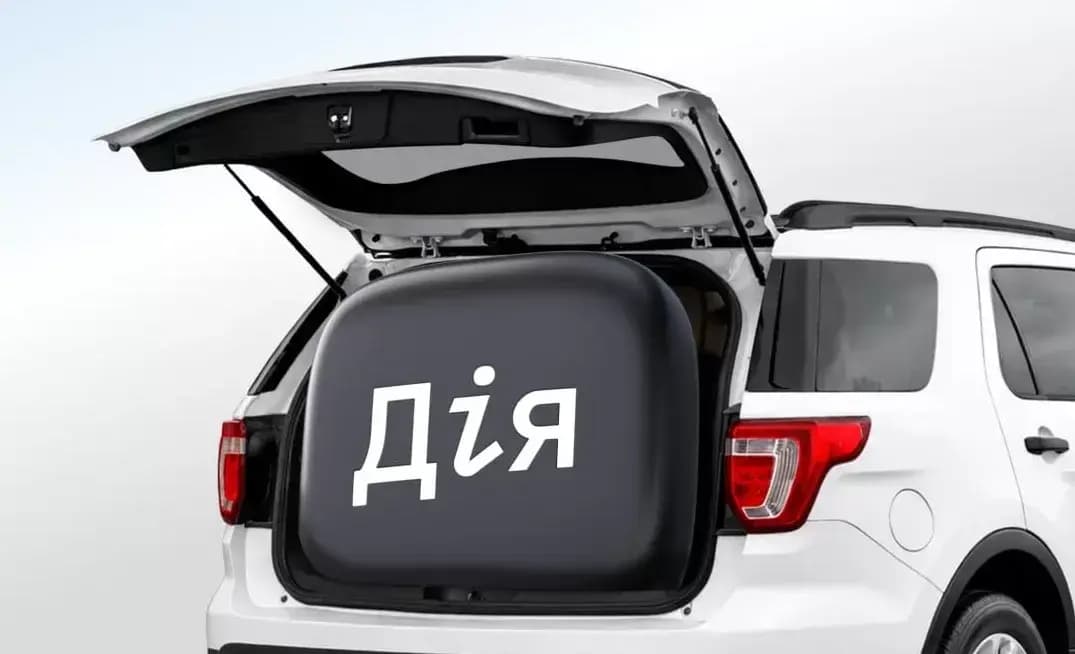 В Україні дозволили купувати нові авто повністю онлайн