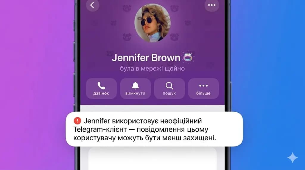 Оновлення Telegram: сканер документів та контроль ботів