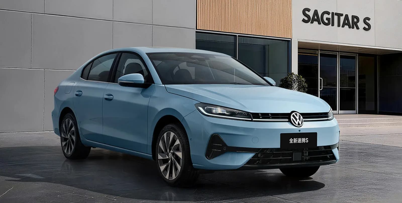 Дешевший за Jetta: Volkswagen Sagitar S вийшов на ринок