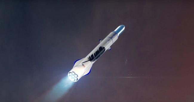 Blue Origin провела випробування заправки першого ступеня ракети New Glenn