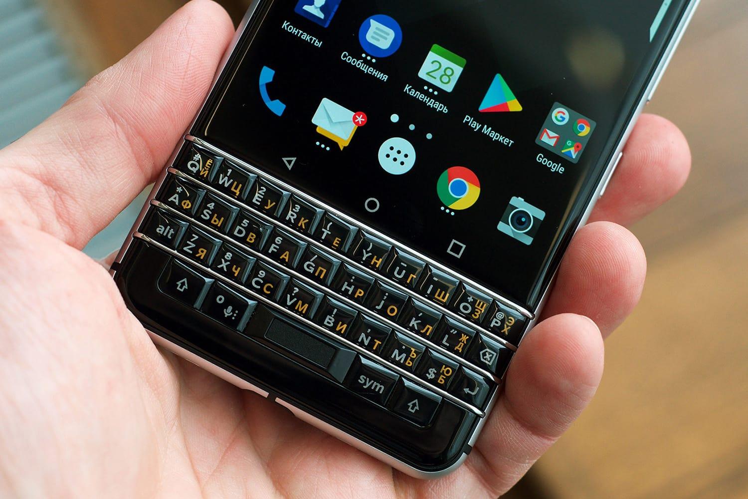 Сенсорні смартфони «вбили» Blackberry