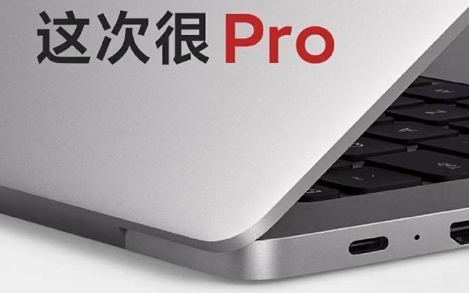 Виходить перший комп’ютер Xiaomi зі штучним інтелектом
