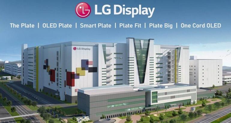 LG Display вперше за сім кварталів отримала прибуток