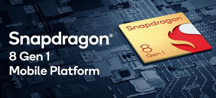 Qualcomm представить нові мобільні процесори