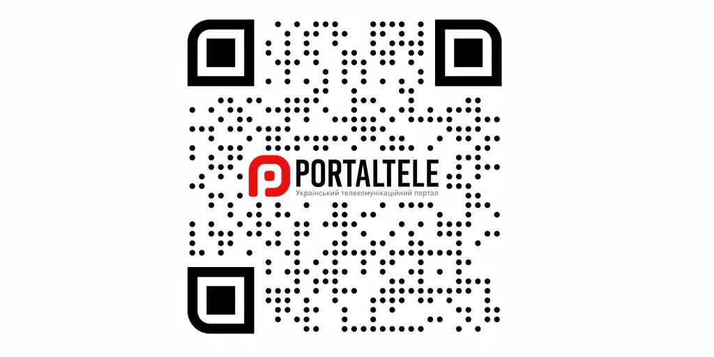 Як працює QR-код: просто про складне