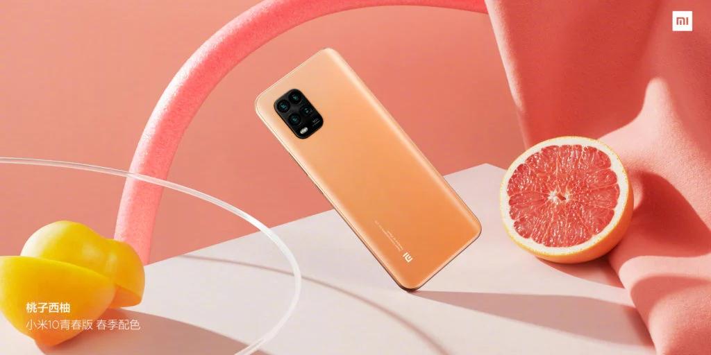Оновлення HyperOS зараз поширюється на чотирирічну серію Xiaomi Mi 10