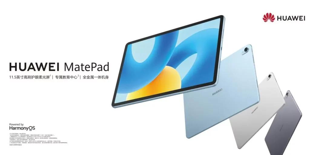 HUAWEI представила планшет MatePad 11.5 з екраном антивідблиску і підтримкою пера M-Pencil