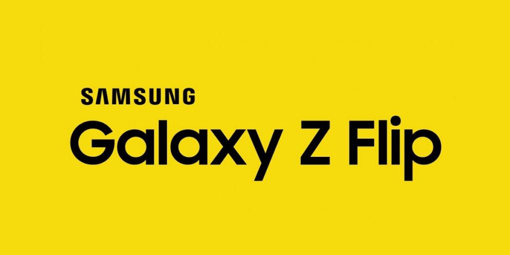 Samsung припиняє оновлення програмного забезпечення для Galaxy Z Flip