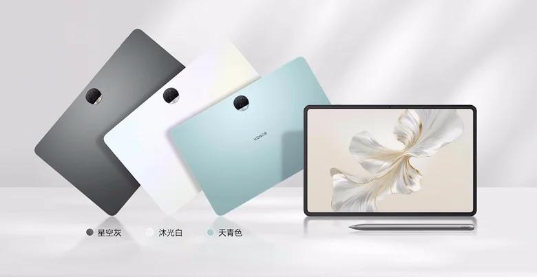 Honor представила планшет Pad 9