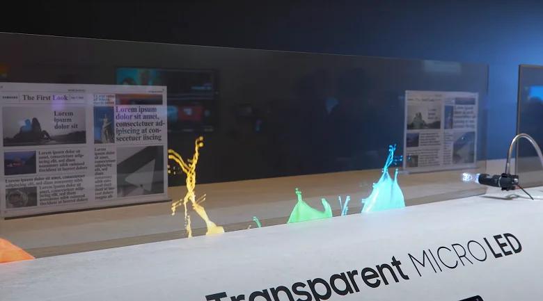Знайдено дешевий спосіб виробництва прозорих OLED-екранів