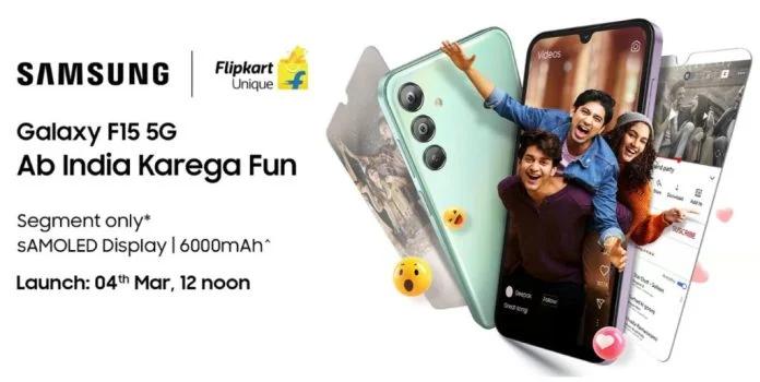 Samsung представила Galaxy F15 з екраном AMOLED