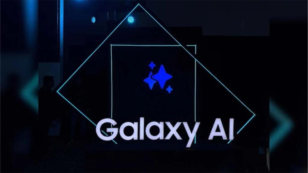 Galaxy S23 та інші флагмани Samsung можуть отримати функції Galay AI