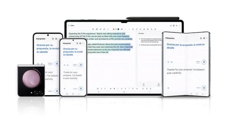 Дев’ять смартфонів Samsung отримають One UI 6.1 з функціями ШІ