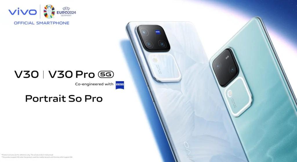 Анонс Vivo V30 Pro запланований на 28 лютого