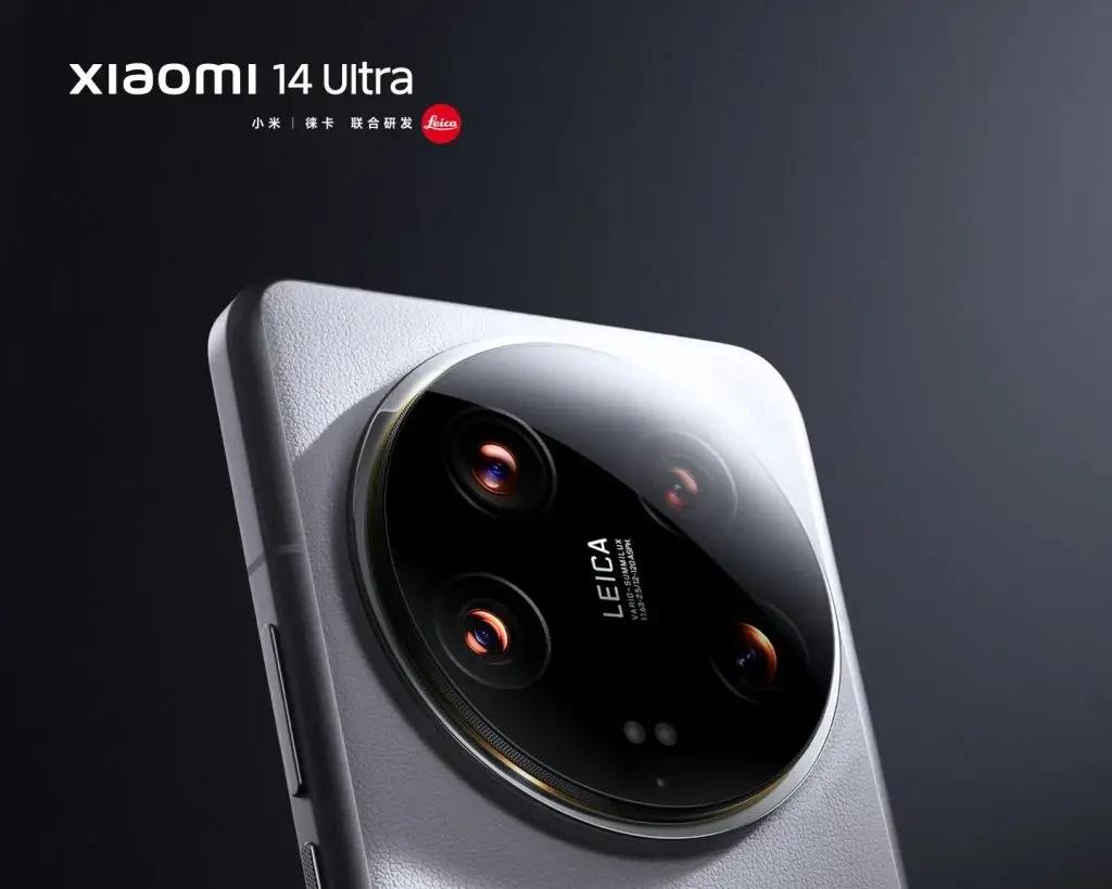 Xiaomi 14 Ultra представлять раніше, ніж очікувалося