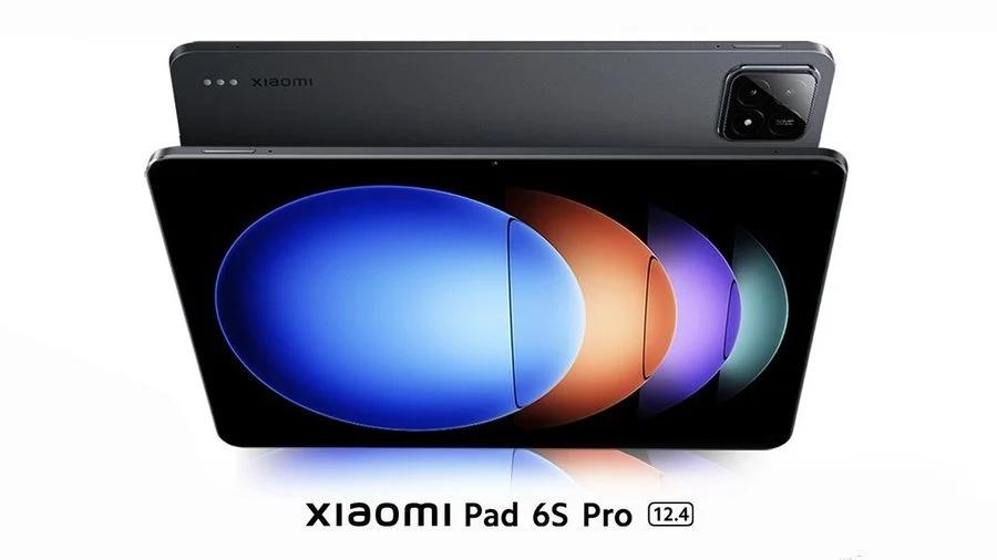 Зображення Xiaomi Pad 6S Pro, ключові характеристики просочилися до запуску