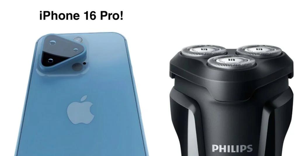 Витік інформації про iPhone 16 Pro говорить про модуль камери в стилі електричної бритви