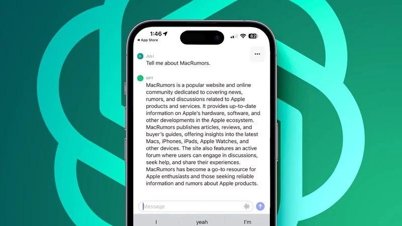 Чи з’явиться ChatGPT на iPhone?