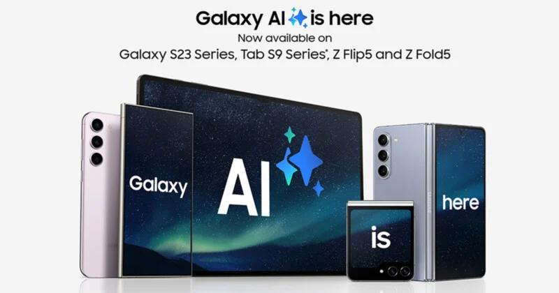 Samsung пропонує Galaxy AI для старих пристроїв
