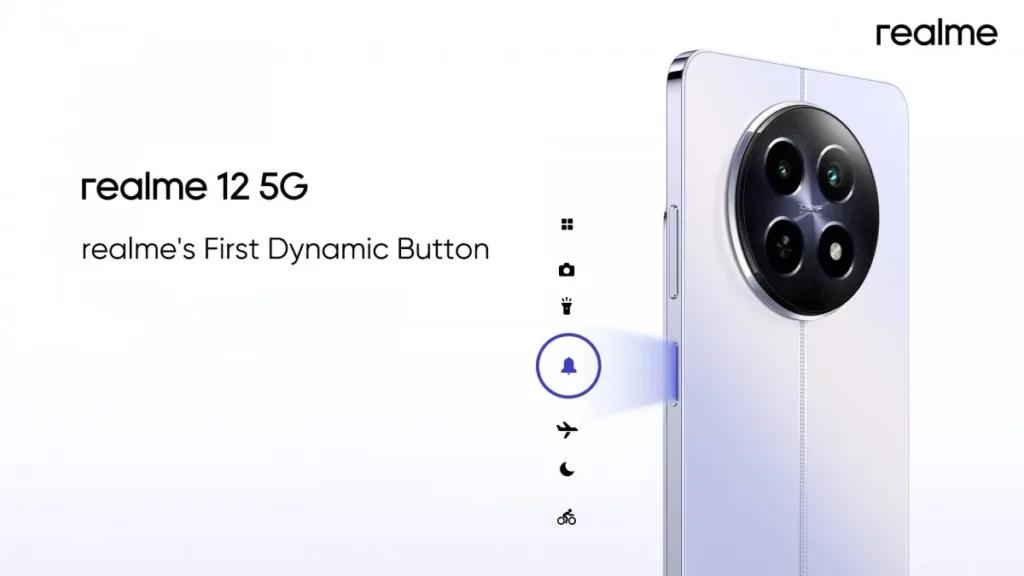 Представлений смартфон Realme 12 5G