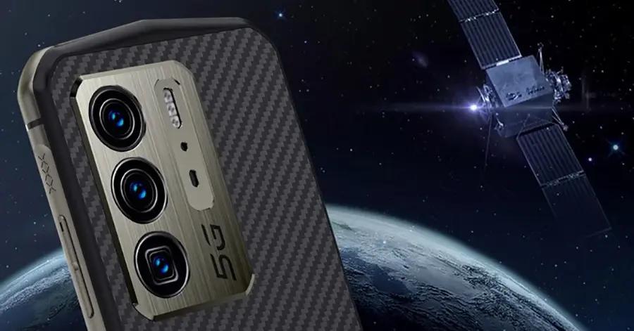 Представлений смартфон Ulefone Armor 23 Ultra