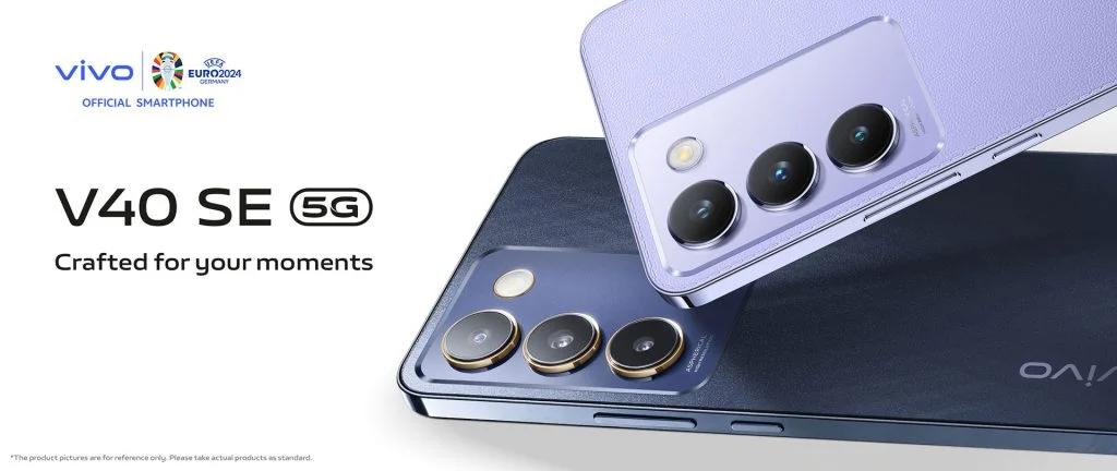 Vivo V40 SE 5G стартує в Європі, пропонуючи яскравий дисплей і великий акумулятор