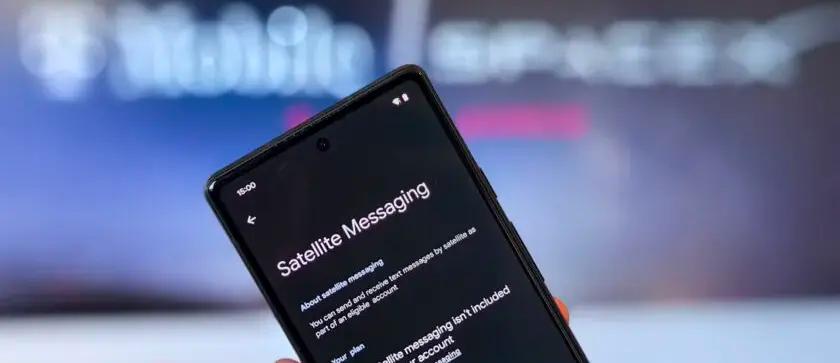 В Android 15 може з’явитися функція надсилання текстових повідомлень через супутник