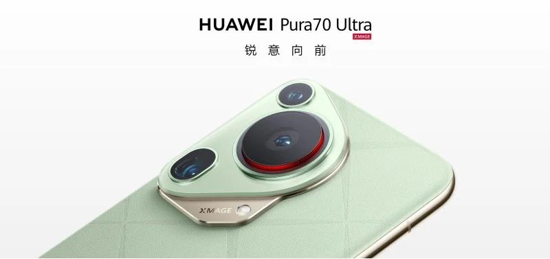 Huawei представила смартфон Pura 70 Ultra