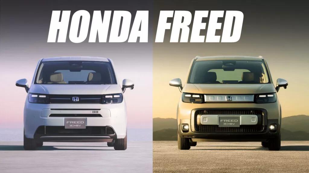 Представлений абсолютно новий Honda Freed