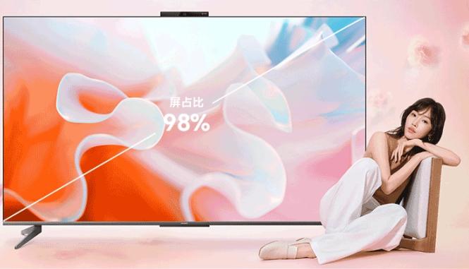 Випущений телевізор Huawei Vision Smart Screen 4 4K з рамками 1,5 мм і «чіпом AI Vision»