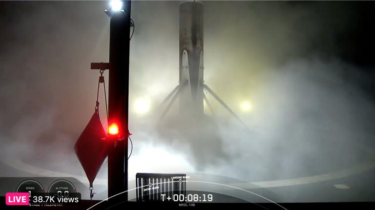 SpaceX запускає першу партію розвідувальних супутників нового покоління NRO