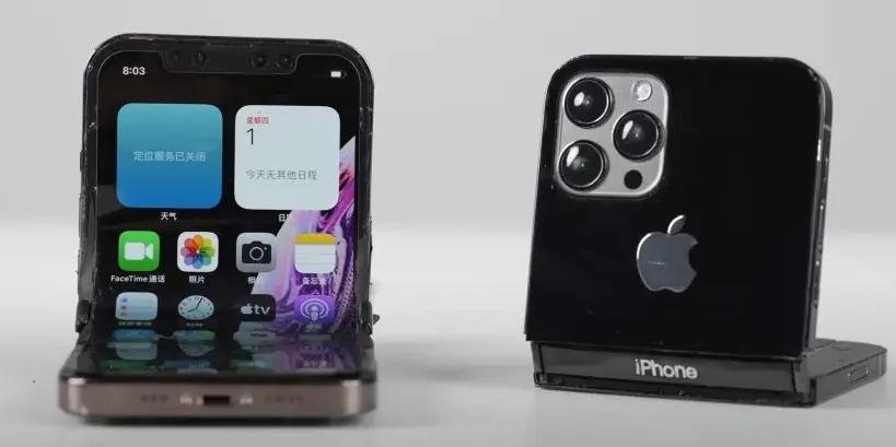 Патент розкриває інформацію про розробку складаного iPhone
