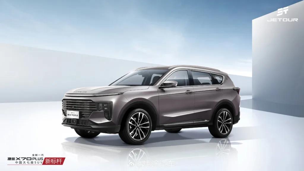 Представлений Jetour X70 Plus 2025