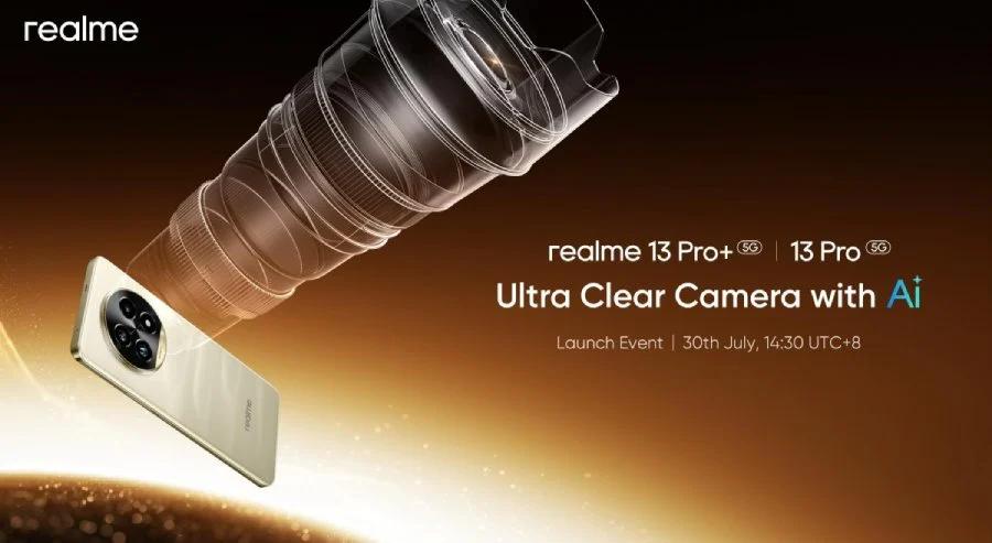 Оголошено дату запуску серії Realme 13 Pro