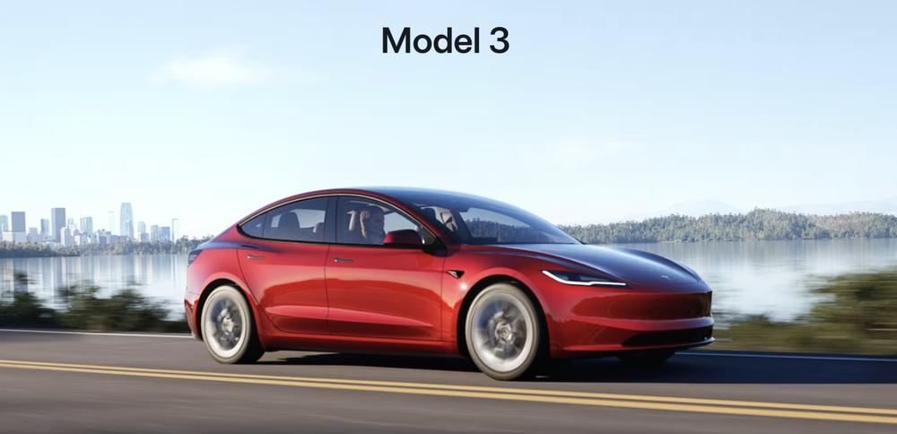 Представлена ​​найдешевша Tesla