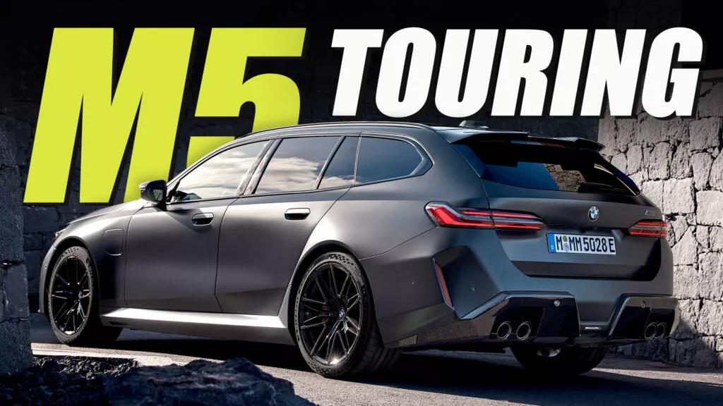 Представлена ​​BMW M5 Touring 2025