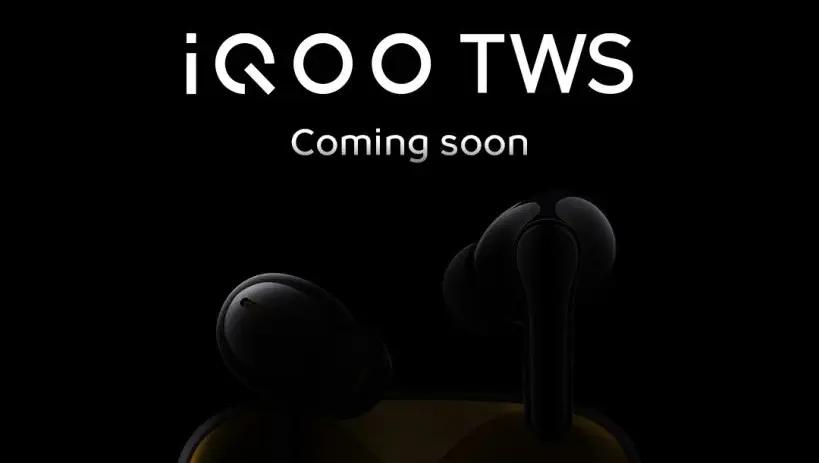 iQOO представляє свої перші навушники TWS