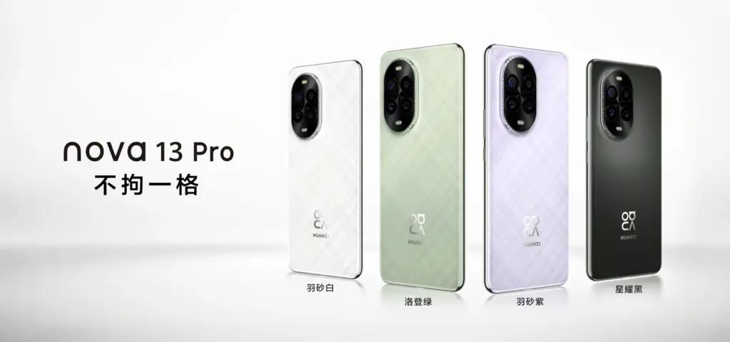 Представлені Huawei nova 13 Pro та nova 13