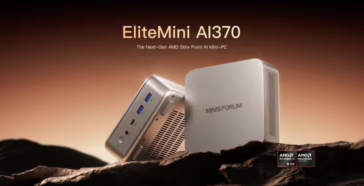 Представлений Minisforum EliteMini Ai370 на базі 12-ядерного процесора AMD Ryzen AI 9 HX 370