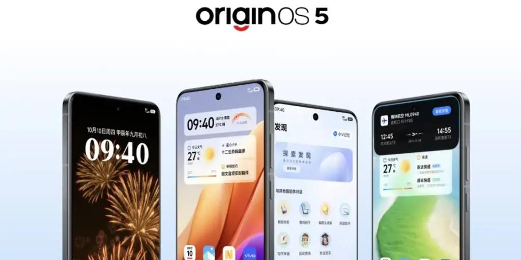 Vivo представила OriginOS 5 на базі Android 15