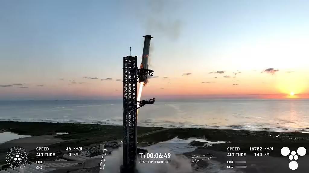 SpaceX успішно повернула ракету Starship на стартовий майданчик