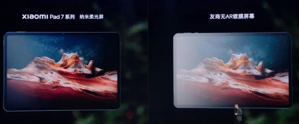 Серія Xiaomi Pad 7 готується до глобального запуску