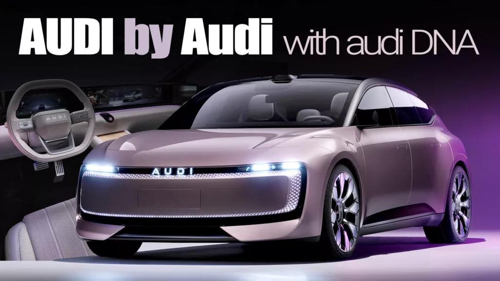 Audi представила крутий AUDI E