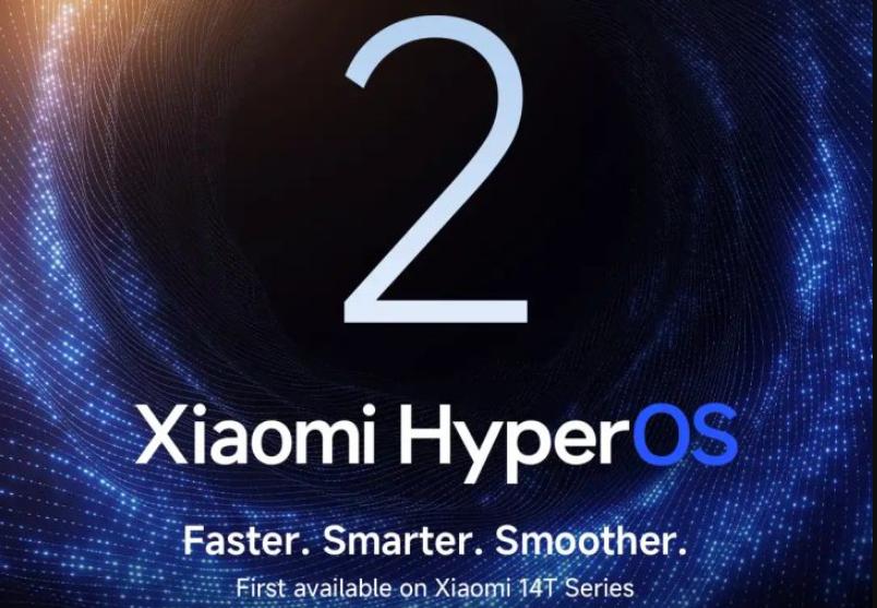 Xiaomi оголошує графік розгортання HyperOS 2 зі списком пристроїв